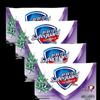 Safeguard Herbal Wormwood Cleansing Soap Bar (4 X 100g)