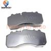Brake Pads for TGX480, German MAN, Mercedes-Benz, Concrete Pump Trucks, Scania, DAF 3340, 2641