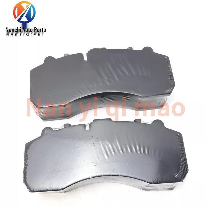 Brake Pads for TGX480, German MAN, Mercedes-Benz, Concrete Pump Trucks, Scania, DAF 3340, 2641