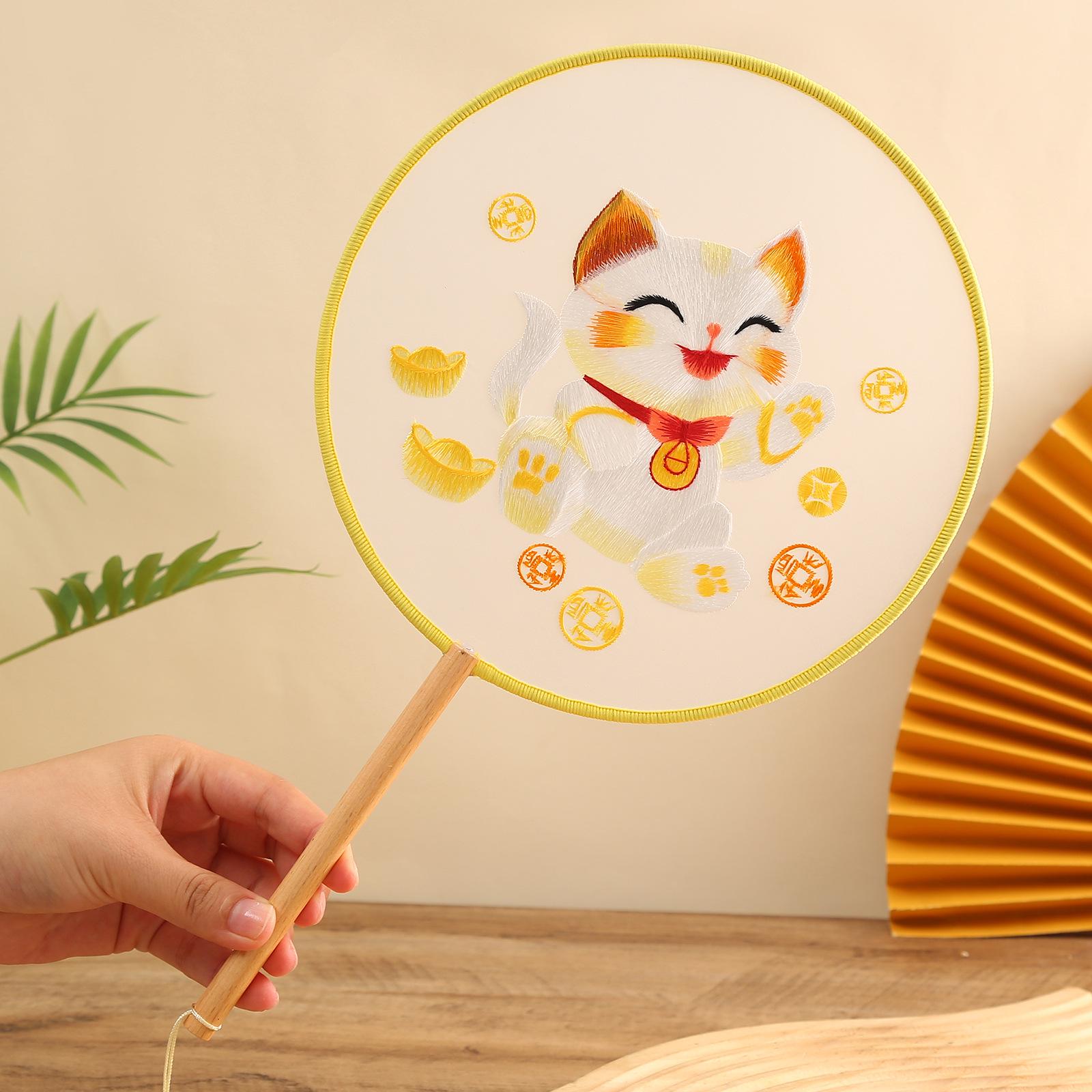 Chinese Double-Sided Embroidered Lucky Cat Fan for Qipao and Hanfu Photography