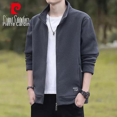 Men's Stand-Up Collar Fleece Jacket