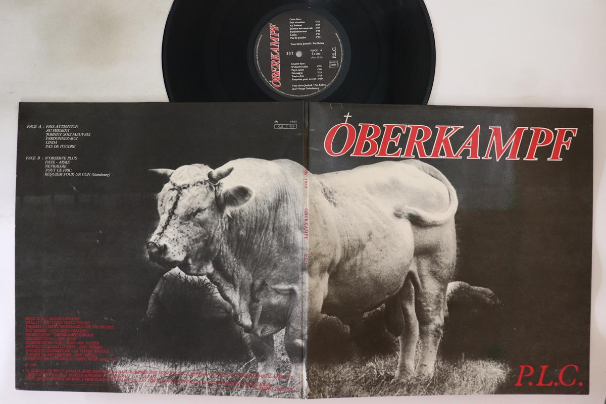 

LP Record OBERKAMPF P L C 3 OBERKAMPF 1983 France Rock Used