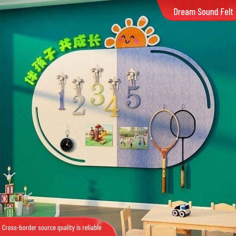Classroom Felt Wall Stickers: Kindergarten Art and Theme Decoration, No Punch Needed