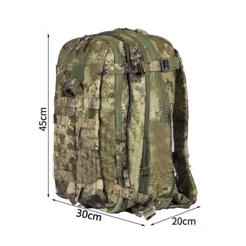 SPSR Military Retirement Commemorative Gift Set Size 3