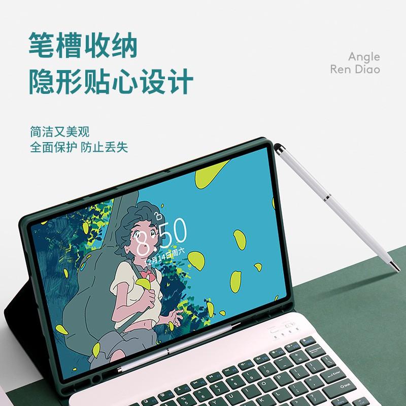 11 Inch Tablet Case With Detachable Bluetooth Keyboard Magnetic Stand Function TPU Soft Shell Galaxy Tab A9