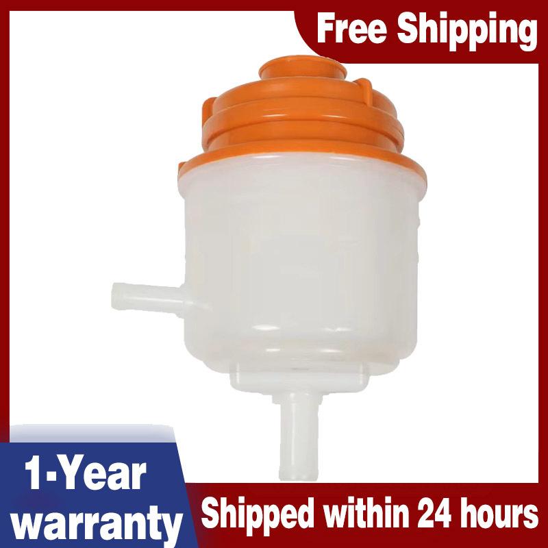 AS589133MM Fit For 2006/2007-2013 Suzuki Grand Vitara Power Steering Reservoir Tank 49140-65J00