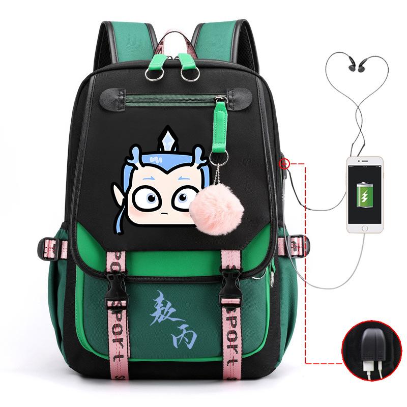 High-Value Aobingtong Cartoon Children'S Burden-Reducing Schoolbag, Primary School Junior High School Students, Large-Capacity Backpack