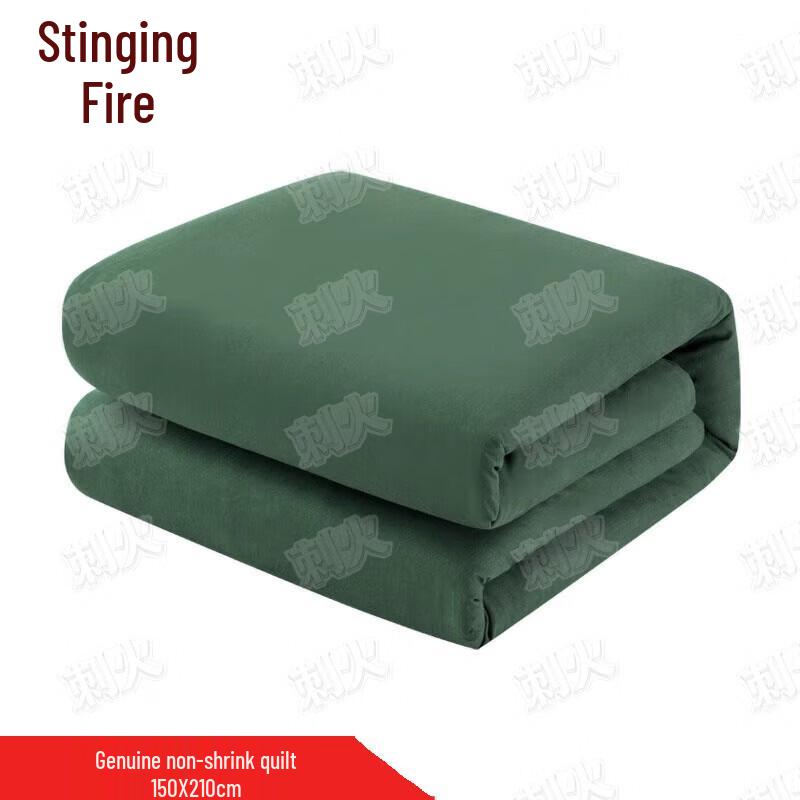 Military-Style Green Warm Cotton Quilt