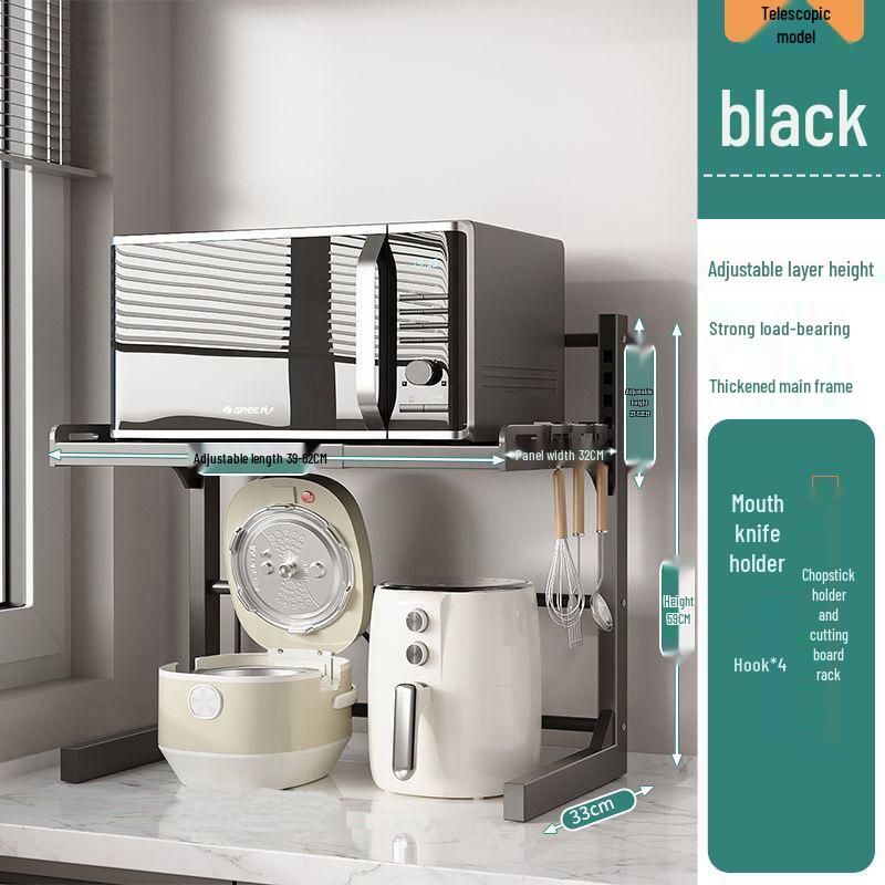 

DANLE Retractable Kitchen Microwave Oven Storage Rack Double-tier main rack +1 accessory