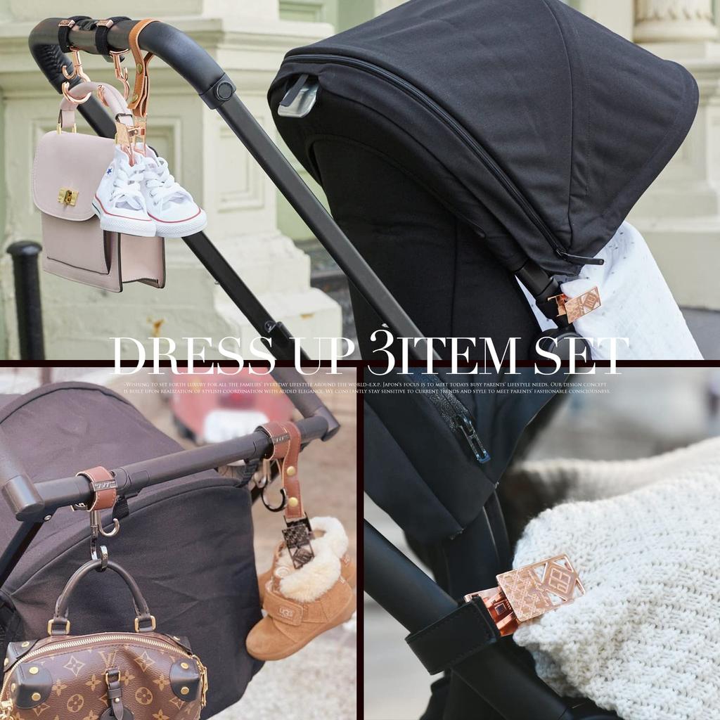 Set PKG Brown Synthetic Leather Rotating Buggy Double Shoe and Blanket Clip E.x.p.japon Dress-Up - 360-Degree Hook, Hook, Clip, (3-Piece Set) E-dup25