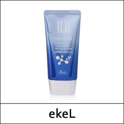 (a5) Collagen BB Cream 50ml