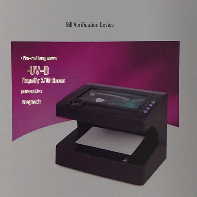 Multi-functional Bill Verifier CN plug (adapter included)