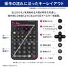 Casio Scientific Japanese Language Over 500 Calculator, High-Resolution Display, Display, Functions/Features, fx-JP500CWS-N