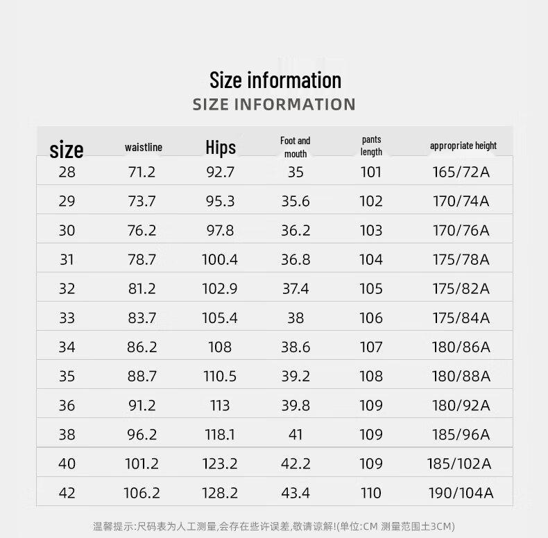 FIRS Men's Breathable Four-Way Stretch Straight-Leg Jeans