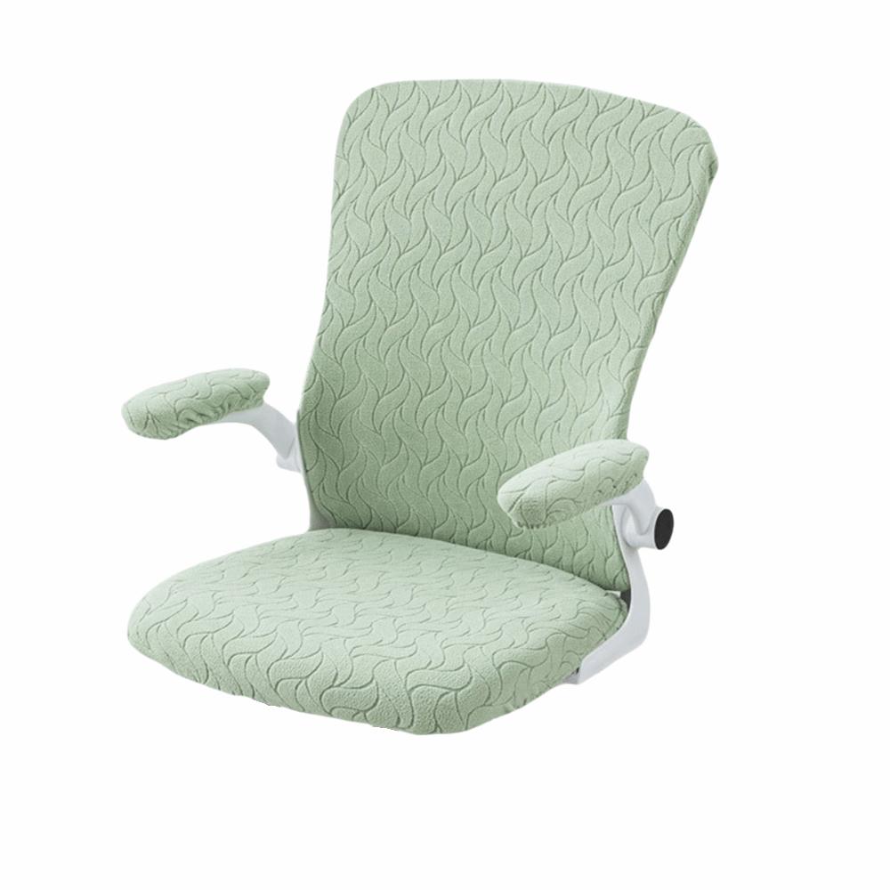 

4Pcs/Set Stretchable Chair Seat Slipcovers Removable Chair Protector Seat Protectors Home Office зелёный