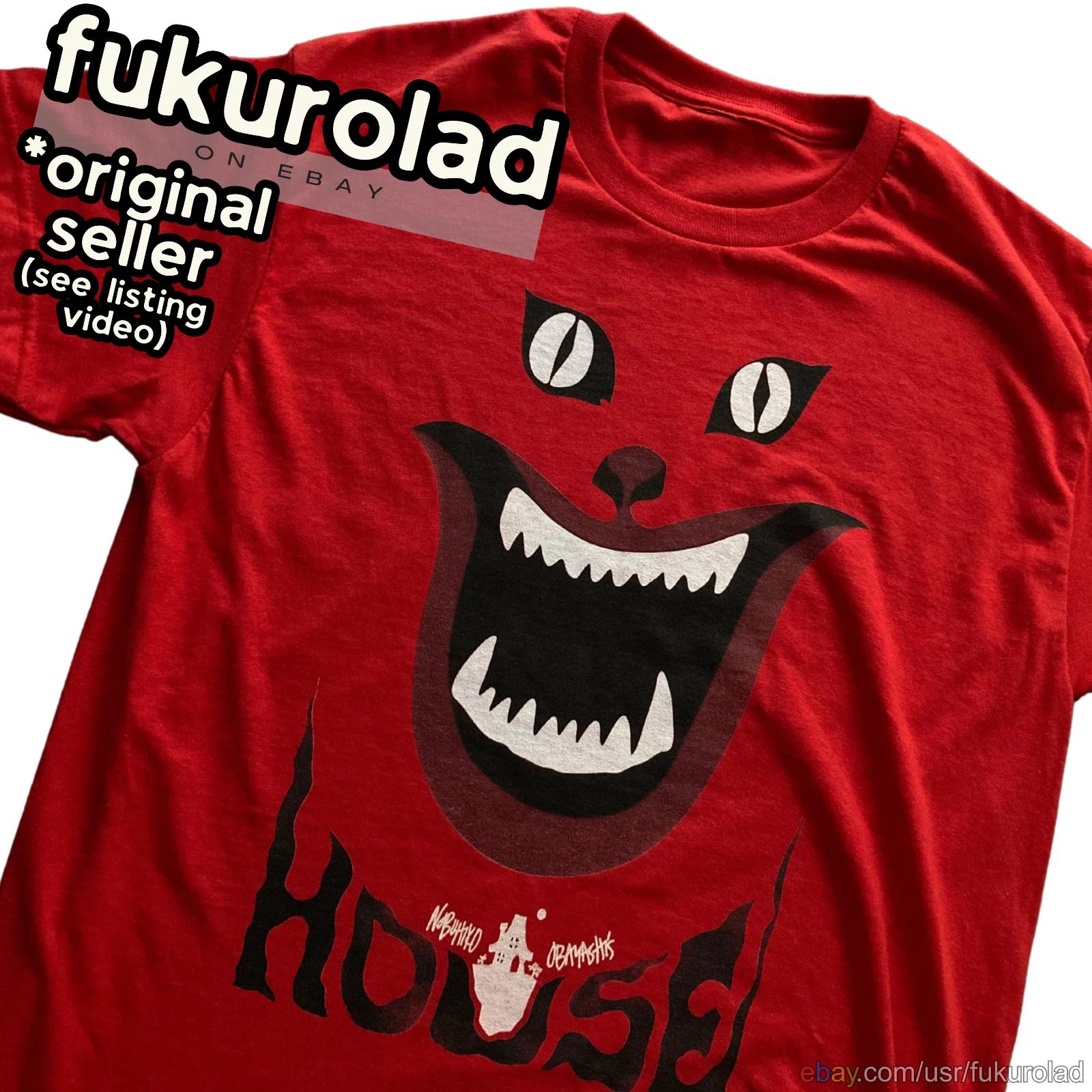 HOUSE HAUSU 1977 JAPANESE CULT HORROR FILM UNISEX t-shirt - high quality print L