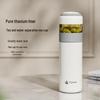 Temoke Tea Infuser Thermos Bottle