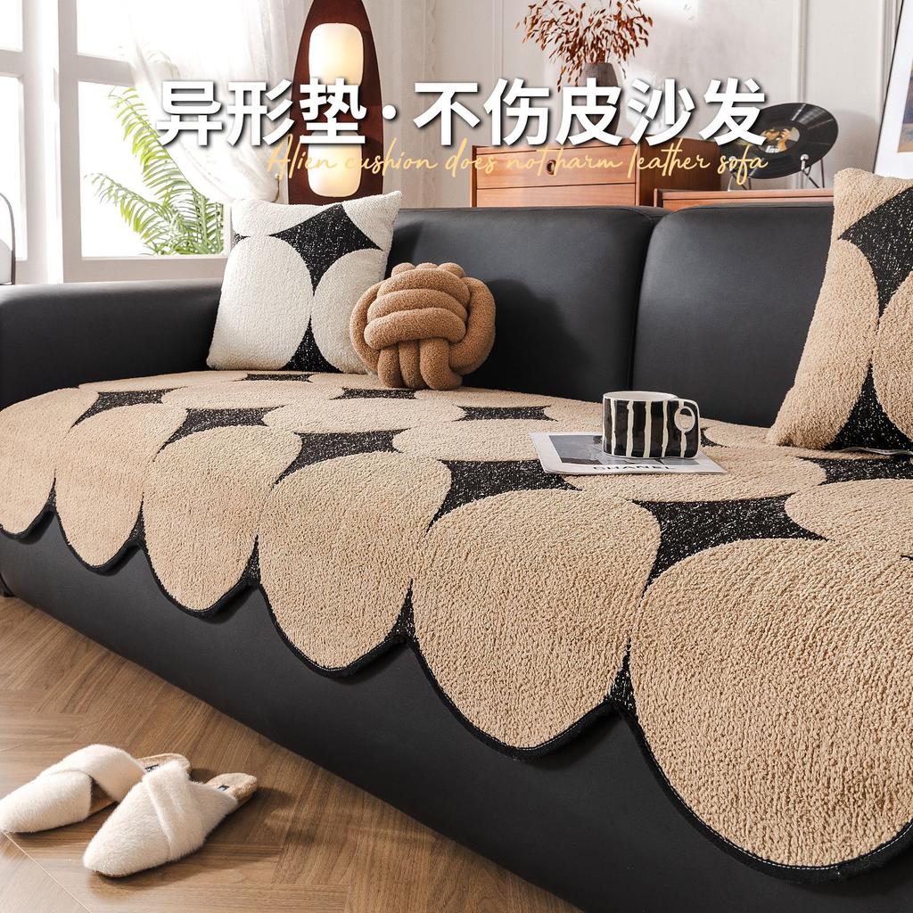 Speziell geformtes Sofakissen Herbst und Winter Neu Hochwertig Leichter Luxus Plüsch Anti-Katzenkratzer Rutschfest Leder Sofa Spezielles Sofa Handtuchbezug