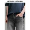 UR Men's Retro Straight-Leg Denim Jeans
