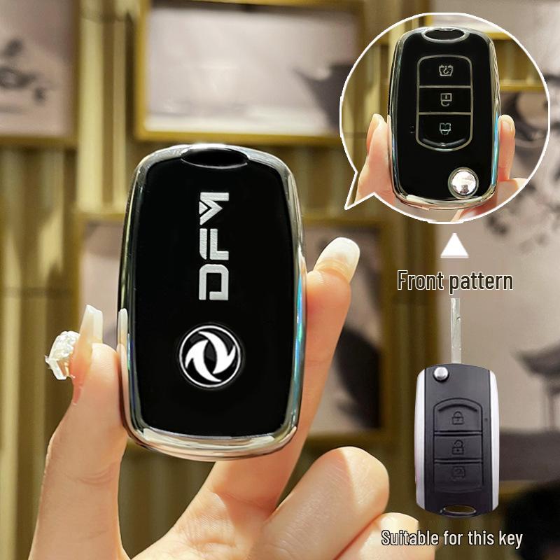 

Умный чехол для ключа-пульта для Dongfeng Fengguang 580, S560, 500 и MINIEV для защиты ключа.