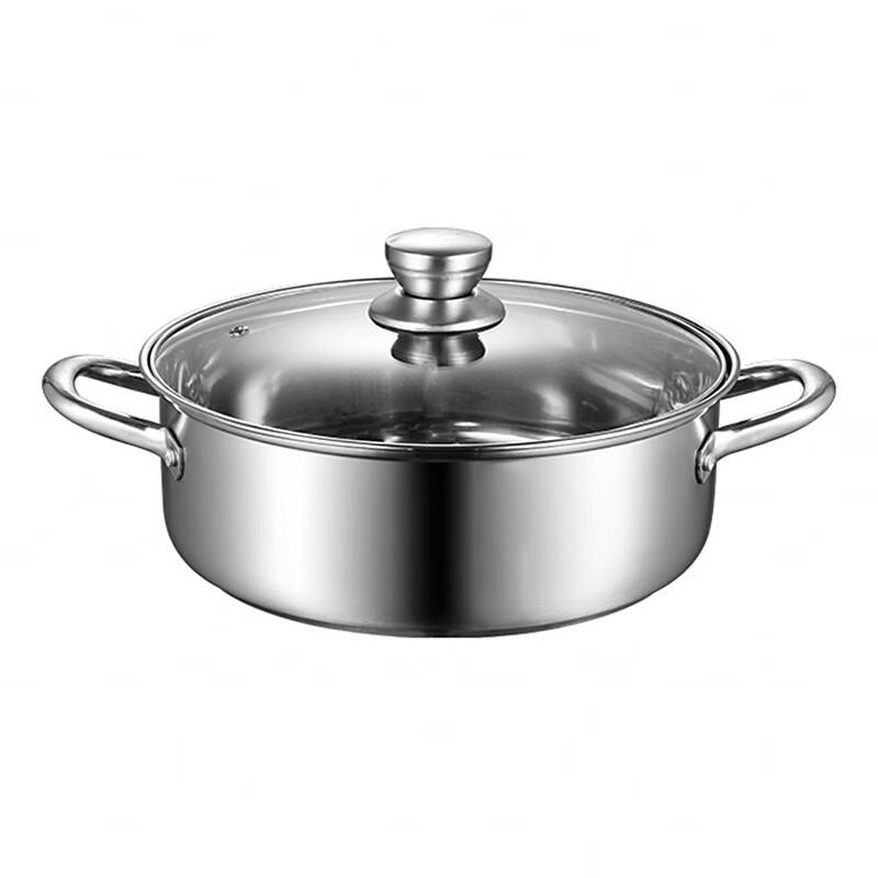 Wutuo Stainless Steel Single Compartment Hotpot