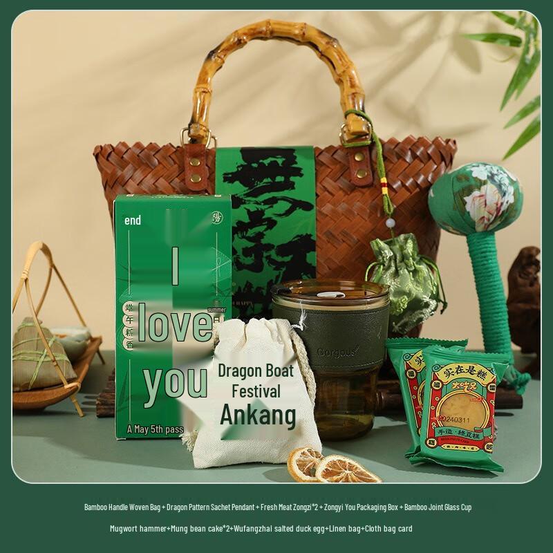 Dragon Boat Festival Gift Set with Glass Cup and Mugwort Hammer 02 Glass Cup, Mugwort Hammer, Linen & Bamboo Bag