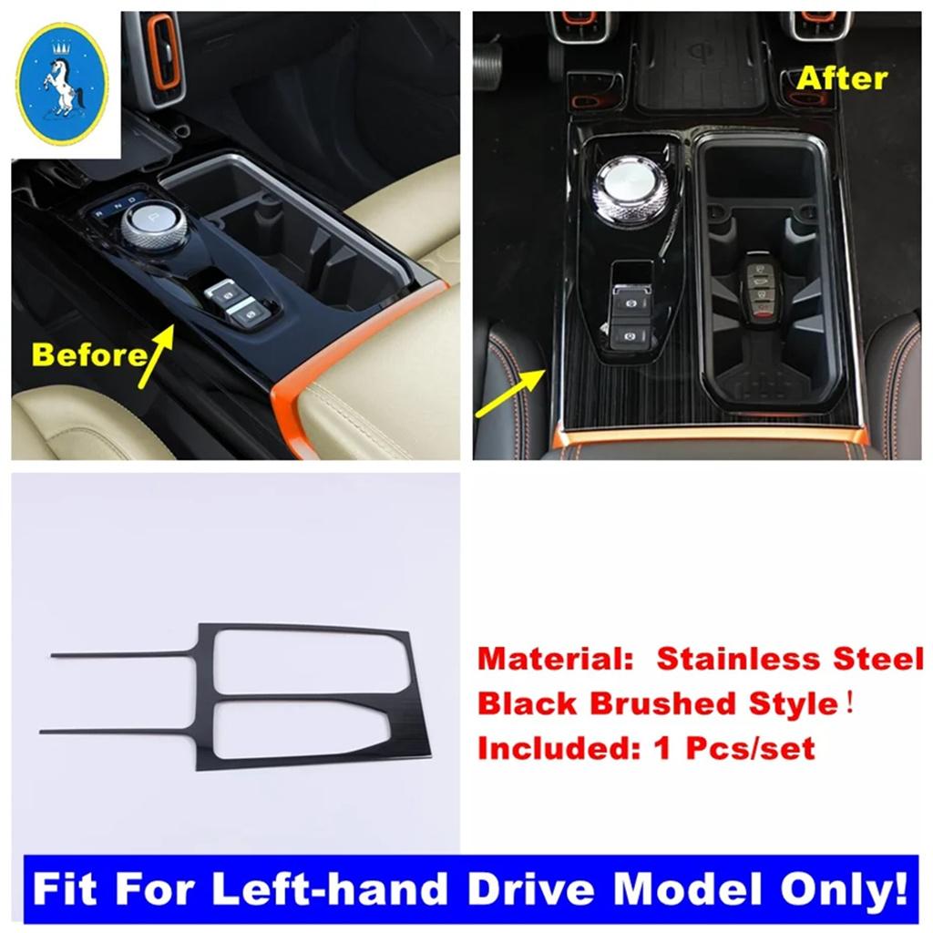Car Accessories Central Gear Shift Stalls Frame P Button Panel Cover Trim Stainless Steel Interior Kit For Haval Dargo