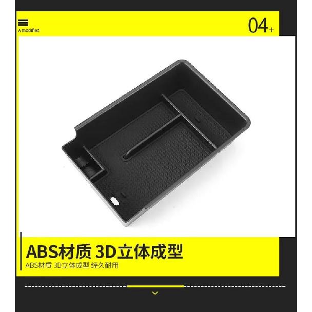Car Armrest Storage Box For Haval H6 2018     Central Console Container Trays Organizer Interior Car Accessories