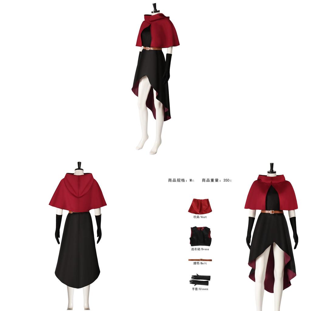 Delicious In Dungeon Rinsha Fana Cosplay Costume For Anime Role Play Fan Events