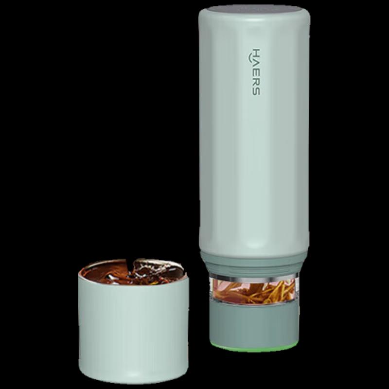 Huawei Smart Selection HAERS Smart Tea Infuser Thermos