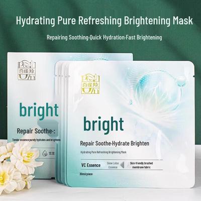 Water & Pure Hydrating Brightening Mask
