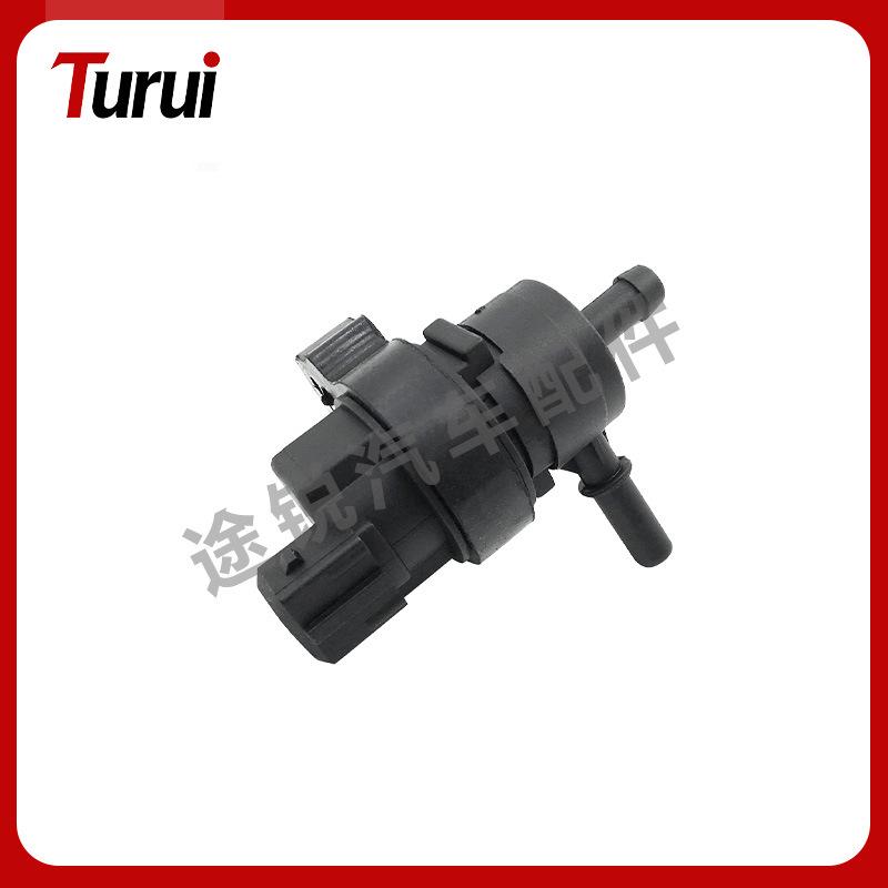 Mercedes Carbon Canister Solenoid Valve for W163, W164, W221, W251 - A2124702793