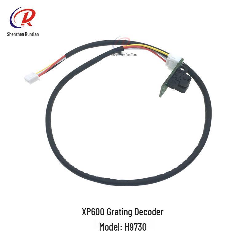 Raster Decoder H9730: UV Flatbed Printer & Photo Printer Accessory with Spray Painting and Raster Sensor