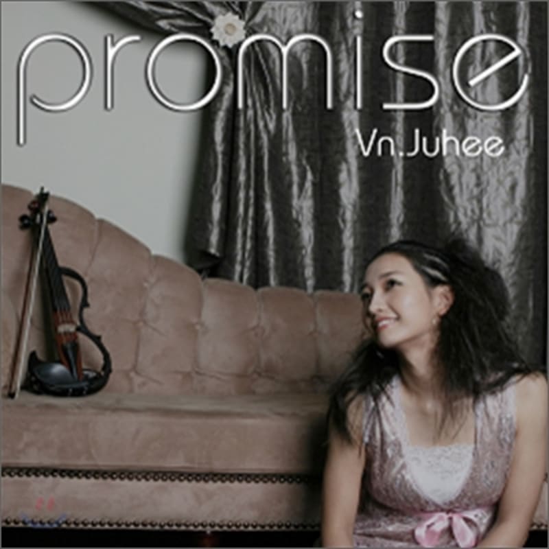 

Juhee (Vn. Juhee) - Promise