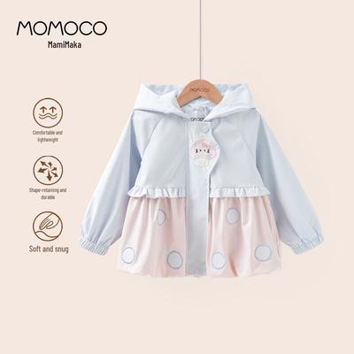 MOMOCO Girls' Hooded Casual Jacket