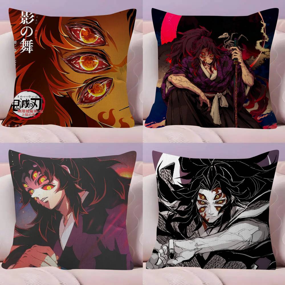 Decorative Room Aesthetics Pillow Case Home Decor Bedroom Sofa Bed Couch Pillow Cover 45x45 Cute Kkokushibo anime Oofficial