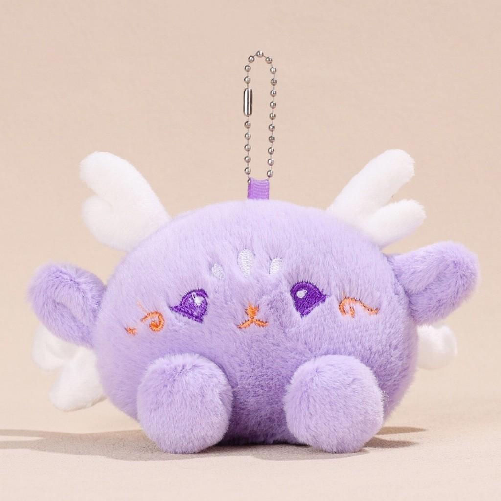 

Angel Dragon Plush Toy Doll Mascot Bag Decorative Pendant Children Birthday Gift фіолетовий