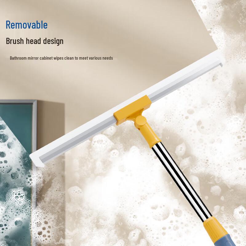 Silicone Magic Squeegee Broom