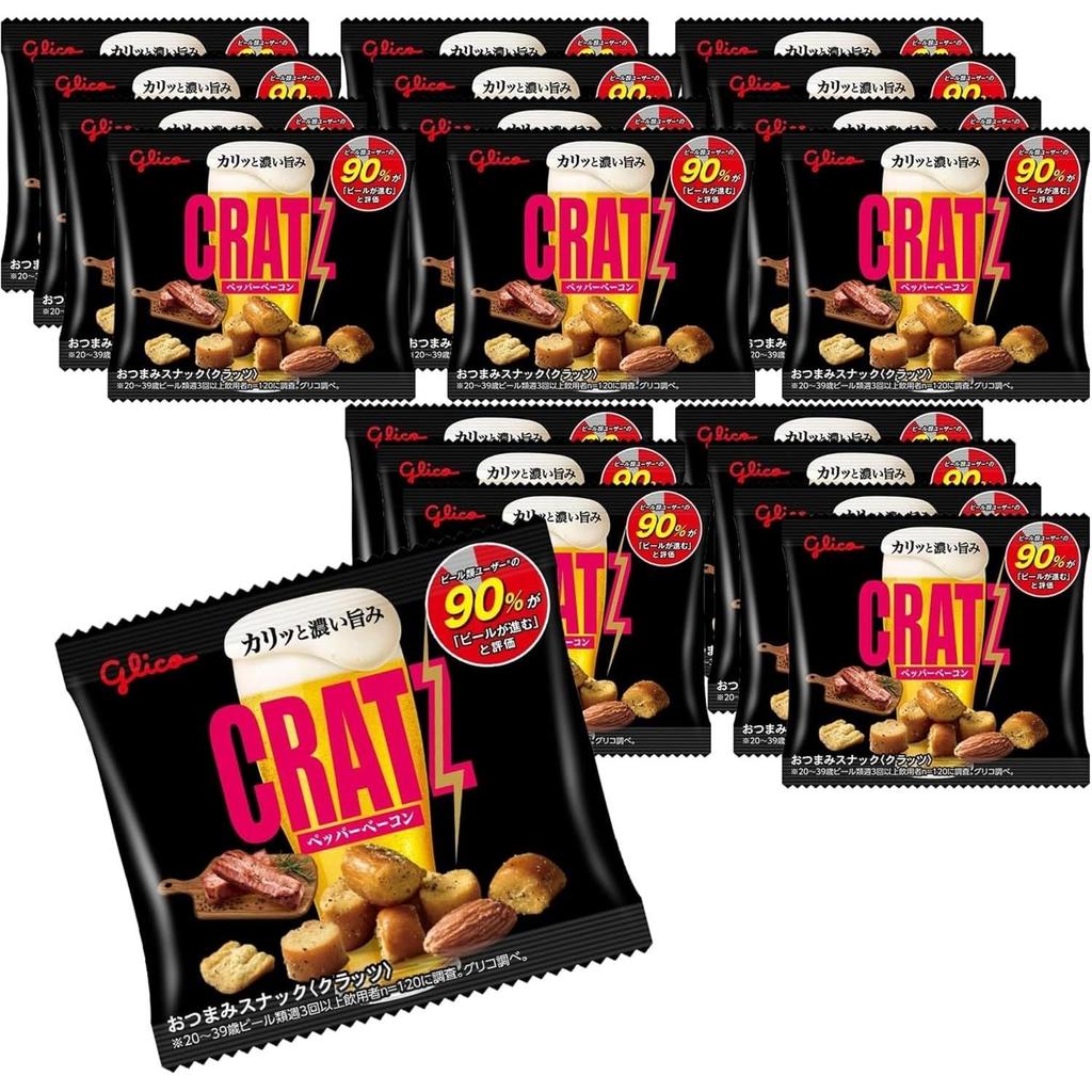Cratz Pepper Bacon Mini Type 14g20 pieces Ezaki Glico Snack Individually Wrapped Pairs Well Alcohol Beer Highball Chuhai Portion