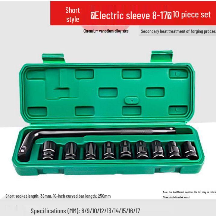 

Набор электрических шестигранных торцевых ключей 32 мм для авторемонта