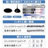 Mitsubishi Pencil, oil-based ballpoint pen, Jetstream 0.5, light pink, easy to write, SXN-150-05.51