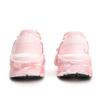 Nike Air Max Fusion Low Top Running Shoes Women's Cherry Blossom Pink CJ1671-100(Team130-VAM)
