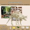 Dinosaur Fossil Excavation Toy - Gem and Skeleton Treasure Hunt for Kids