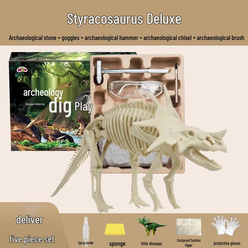 Dinosaur Fossil Excavation Toy - Gem and Skeleton Treasure Hunt for Kids
