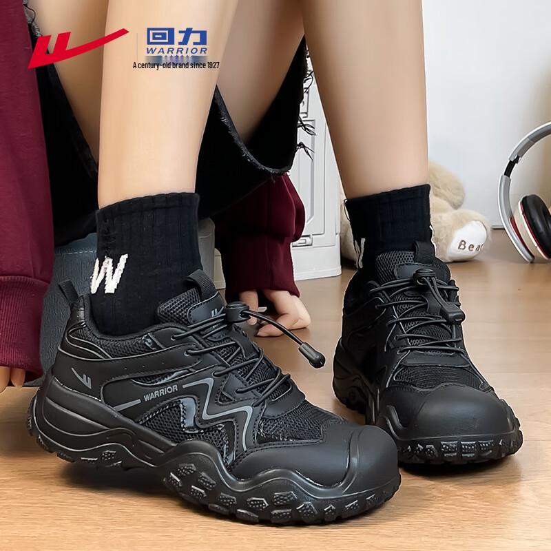Warrior WXY-5194 Women's Chunky Casual Sport Shoes