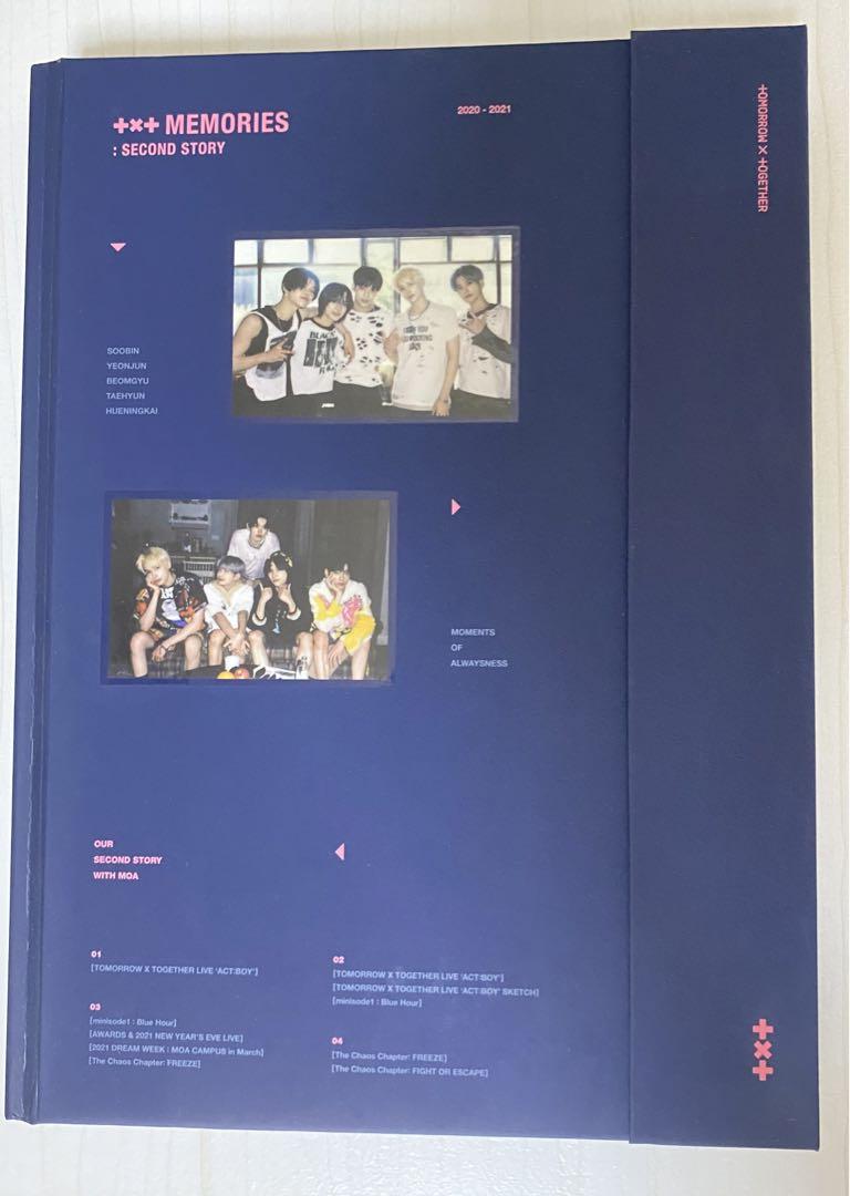 

[USED] TXT MEMORIES: SECOND STORY Memories