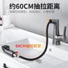 TLXT Faucet s výsuvným dřezem, barva Gunmetal Gray