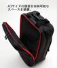 TAMA Tama Mallet and Accessory Bag with Improved Storage Capacity and Lighter Weight MBS07