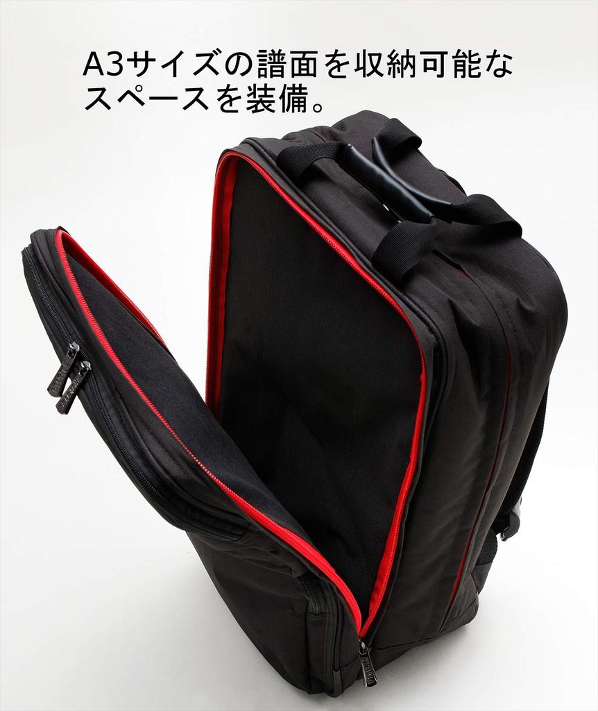 TAMA Tama Mallet and Accessory Bag with Improved Storage Capacity and Lighter Weight MBS07