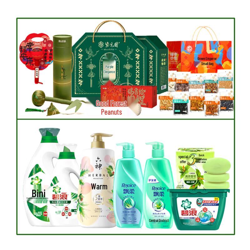 Rejoice Dry & Frizzy Hair Smooth & Moisturizing Anti-Dandruff Set